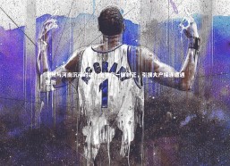 j9九游会官网登录：沧州与河南沉闷对决，全场仅一脚射正，引援大户接连遭遇挫折